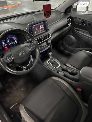 יונדאי קונה