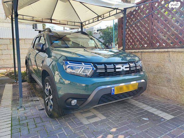 דאצ'יה דאסטר