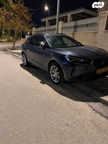 קופרה פורמנטור