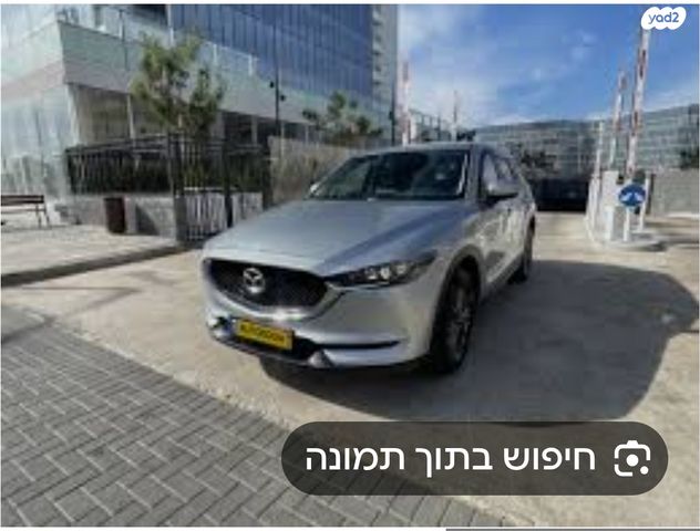 מודעת רכב מאזדה CX-5