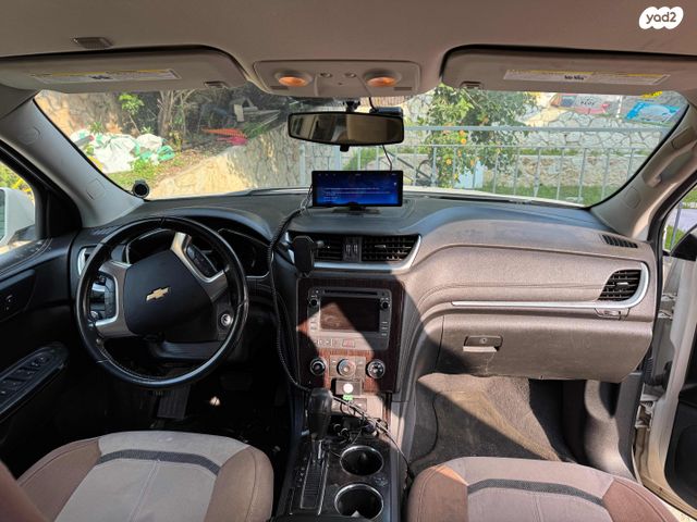 שברולט טראוורס