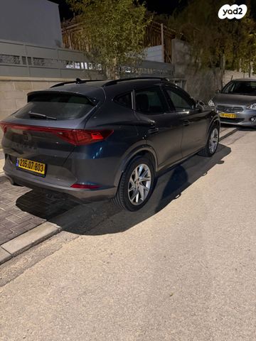 קופרה פורמנטור