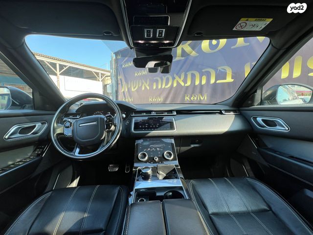 לנד רובר ריינג' רובר ולאר