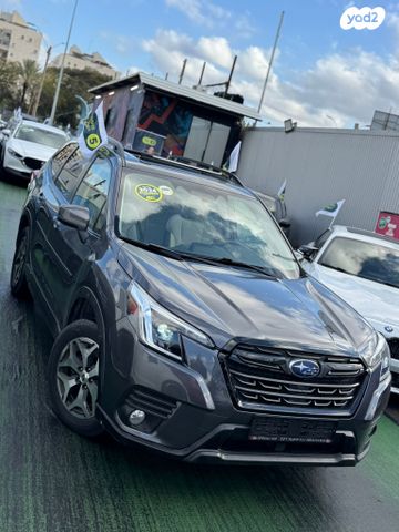 סובארו פורסטר