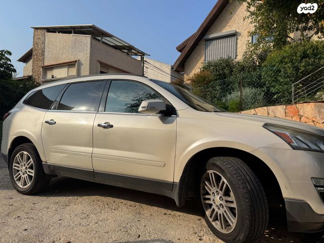 שברולט טראוורס