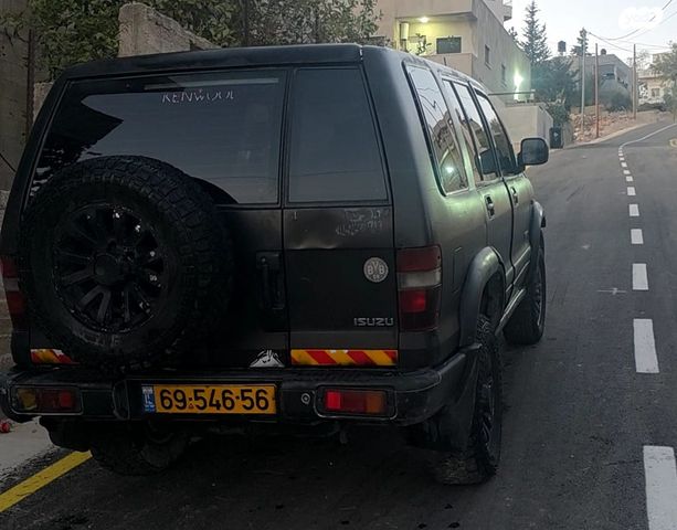 איסוזו טרופר