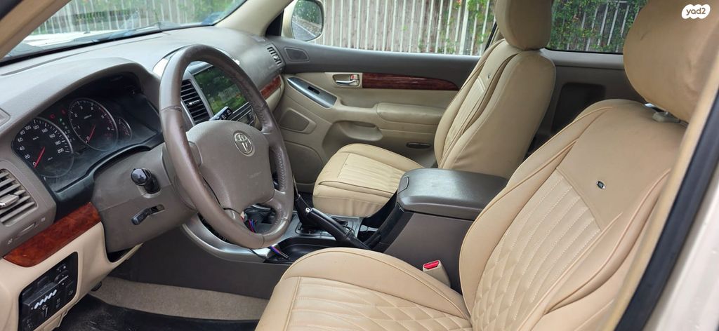 טויוטה לנד קרוזר