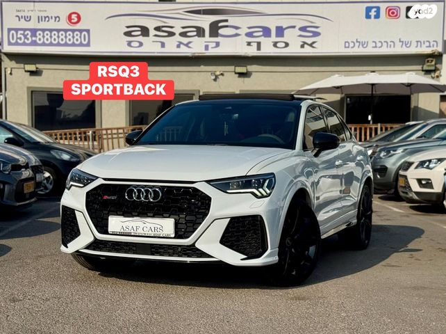 מודעת רכב אאודי RS Q3