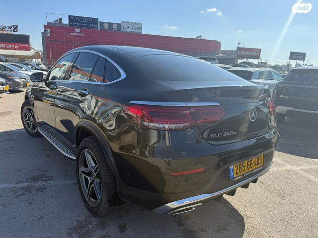 מרצדס-בנץ GLC