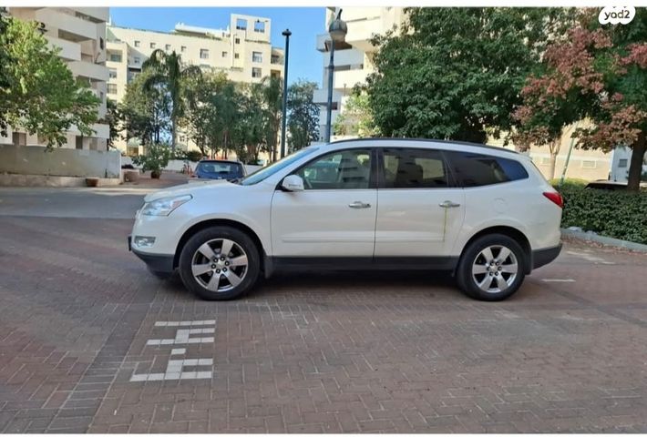 שברולט טראוורס