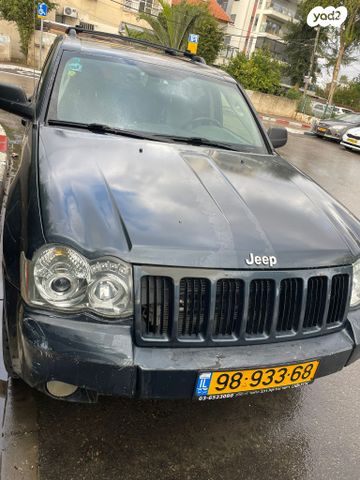 ג'יפ גרנד צ'ירוקי