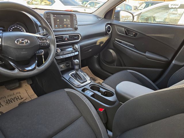 יונדאי קונה