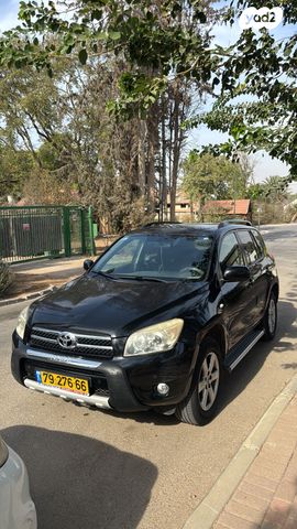 מודעת רכב טויוטה RAV4