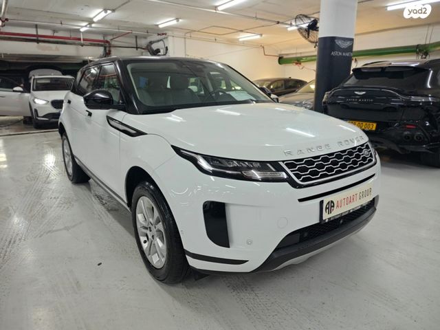 מודעת רכב לנד רובר ריינג' רובר איווק