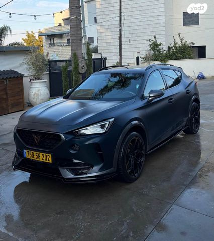 קופרה פורמנטור