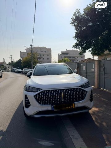 מודעת רכב ויי קופי 01