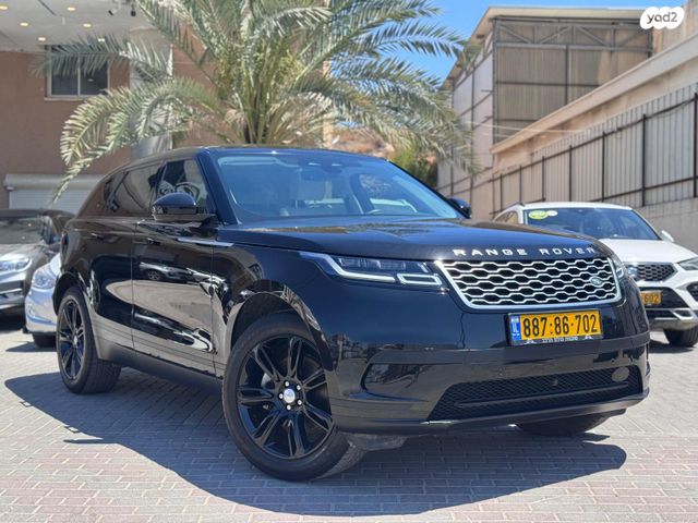 לנד רובר ריינג' רובר ולאר