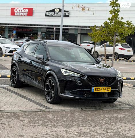 קופרה פורמנטור