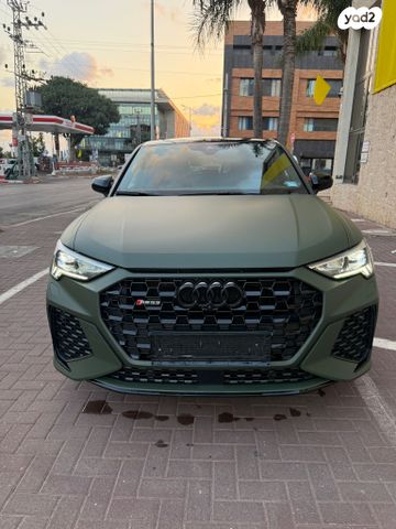 אאודי RS Q3