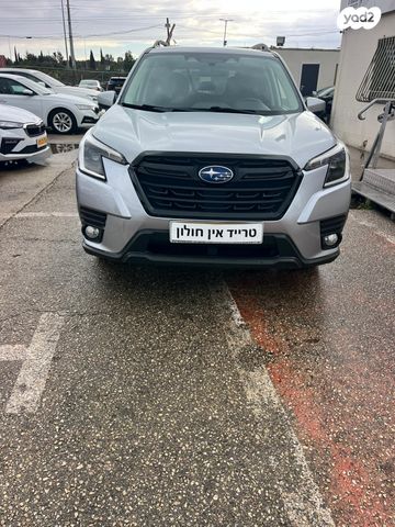 סובארו פורסטר