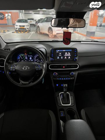 יונדאי קונה