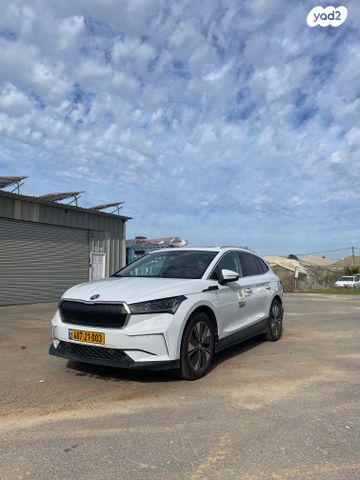 מודעת רכב סקודה אניאק iV