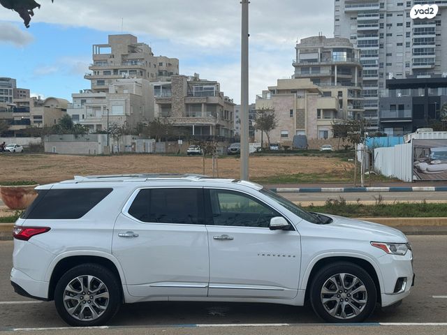 שברולט טראוורס