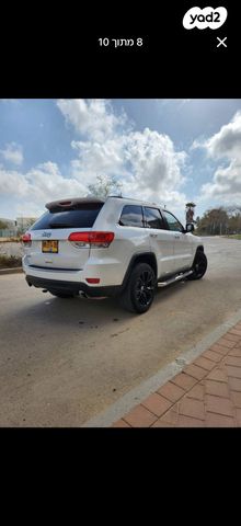 מודעת רכב ג'יפ גרנד צ'ירוקי