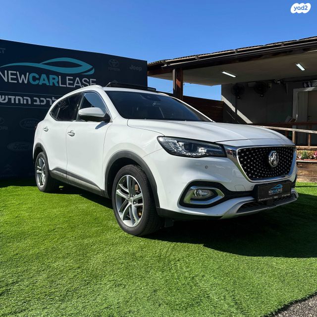 מודעת רכב אם ג'י EHS PHEV