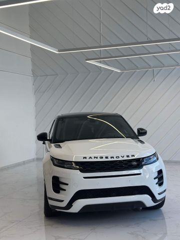 לנד רובר ריינג' רובר איווק