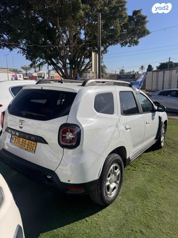 דאצ'יה דאסטר