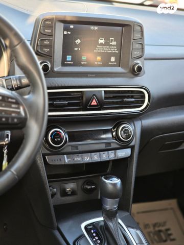 יונדאי קונה