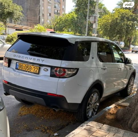 מודעת רכב לנד רובר דיסקברי ספורט