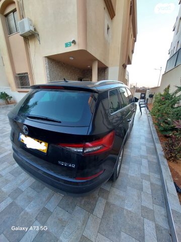 סקודה קודיאק