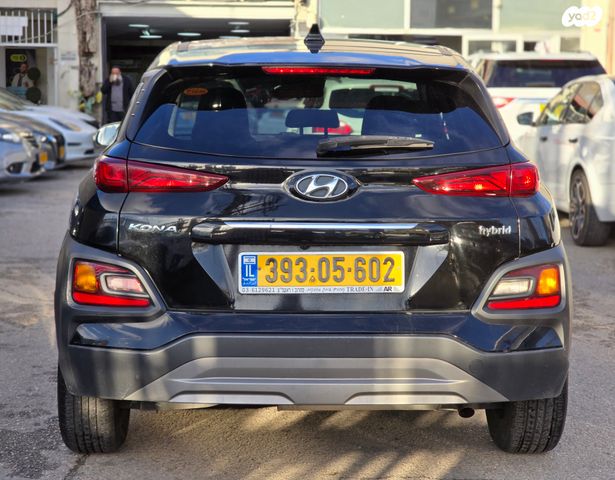 יונדאי קונה