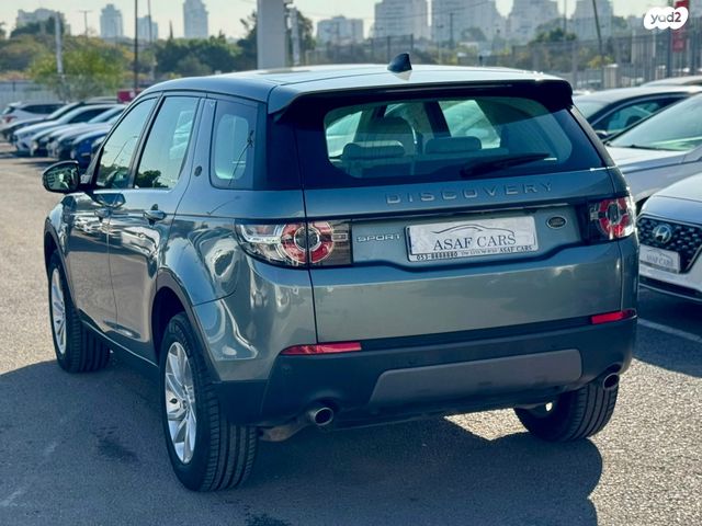 לנד רובר דיסקברי ספורט