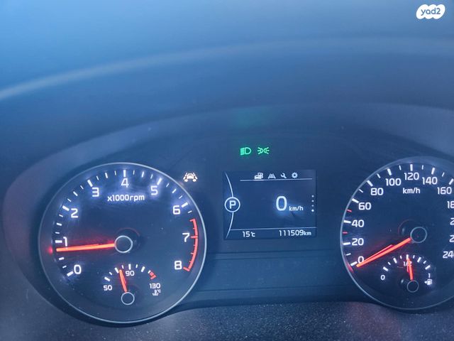 מודעת רכב קיה ספורטז'