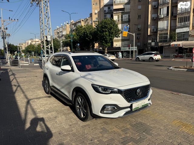 מודעת רכב אם ג'י EHS PHEV