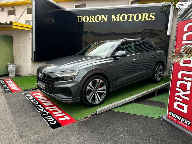 מודעת רכב אאודי Q8