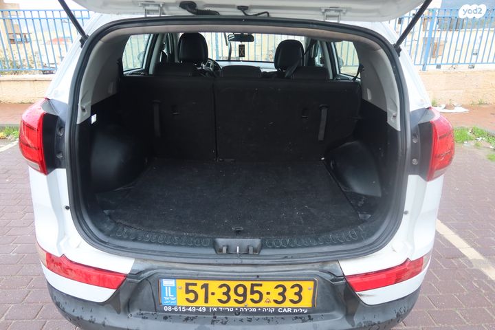 קיה ספורטז'