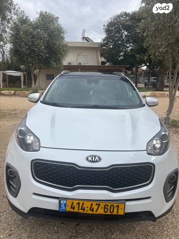 קיה ספורטז'