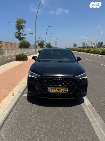אאודי RS Q3