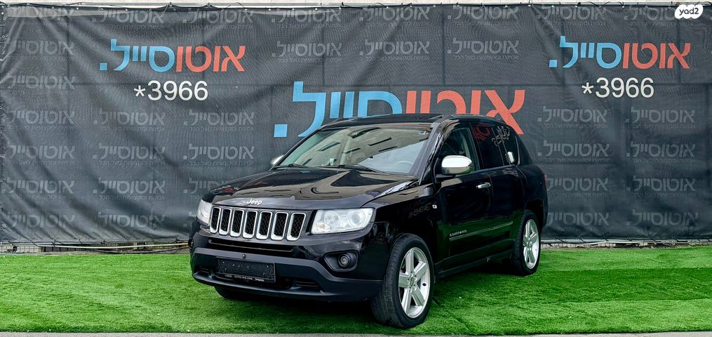 מודעת רכב ג'יפ קומפאס