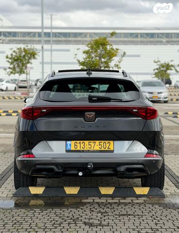 קופרה פורמנטור