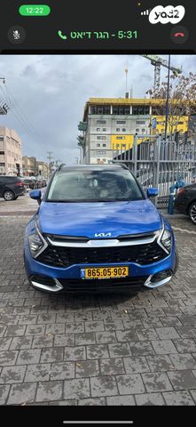 קיה ספורטז'