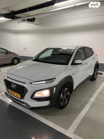 יונדאי קונה