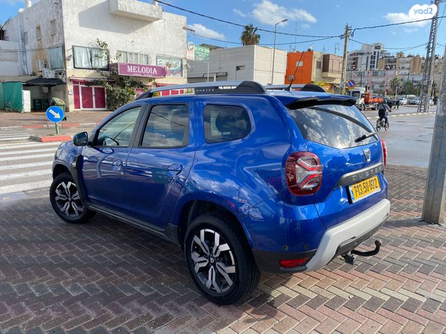 דאצ'יה דאסטר