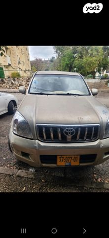 טויוטה לנד קרוזר