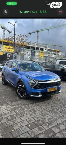 קיה ספורטז'