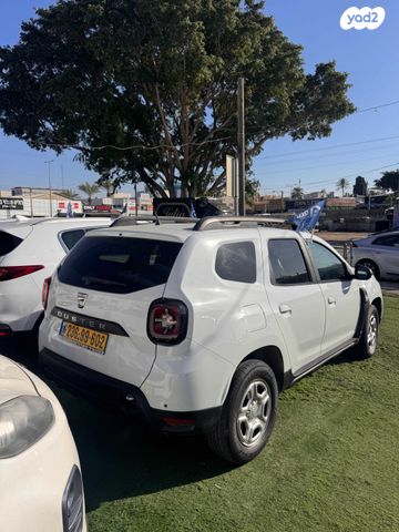 דאצ'יה דאסטר